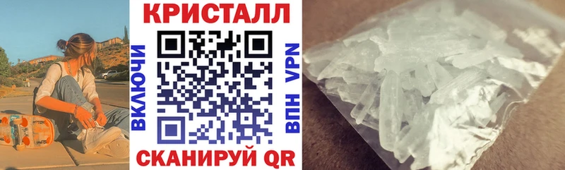 маркетплейс какой сайт  Отрадный  Amphetamine 97% 