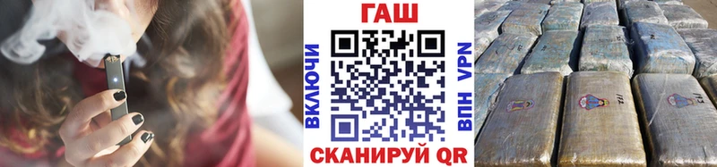 цена наркотик  blacksprut маркетплейс  Гашиш гашик  Отрадный 