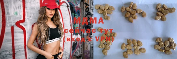 экстази Кукмор