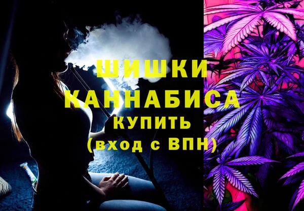 COCAINE Кулебаки