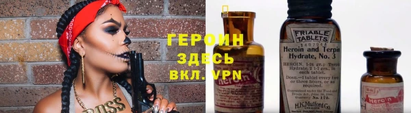 COCAINE Кулебаки
