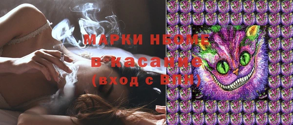 амф Белая Калитва