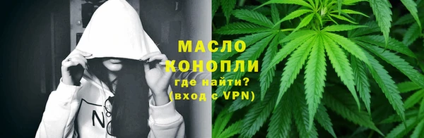 COCAINE Кулебаки