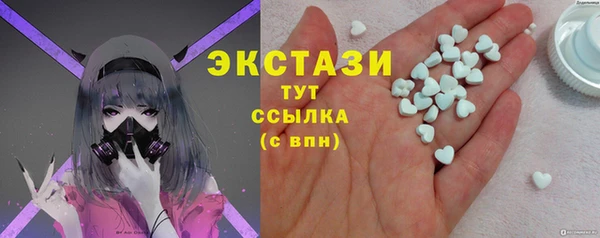 COCAINE Кулебаки