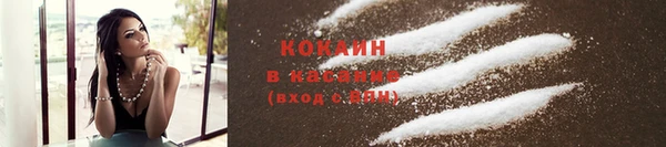 экстази Кукмор