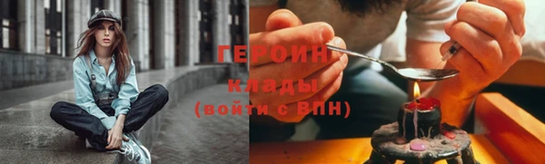 экстази Кукмор
