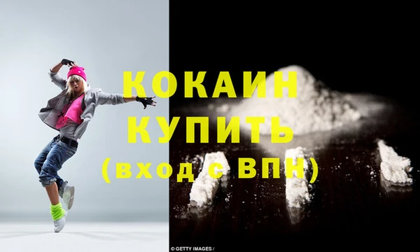 экстази Кукмор