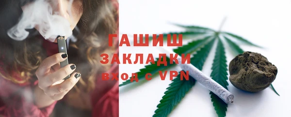 экстази Кукмор