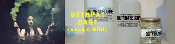 экстази Кукмор