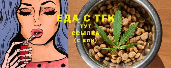 COCAINE Кулебаки