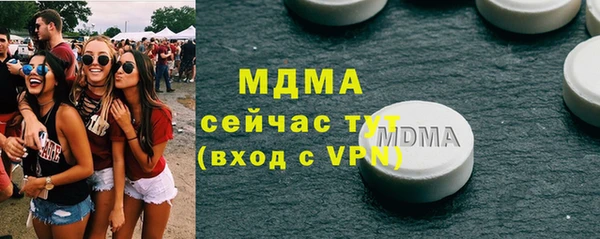 COCAINE Кулебаки