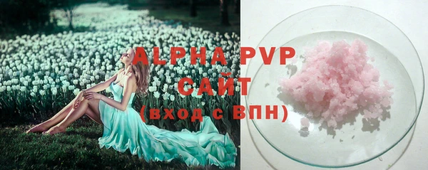 COCAINE Кулебаки