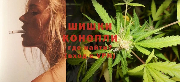 экстази Кукмор