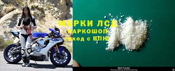 ECSTASY Куйбышев