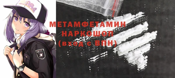 ECSTASY Куйбышев