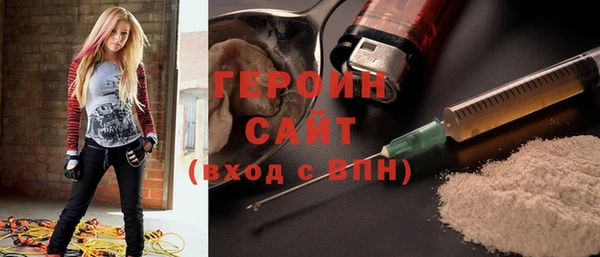 ECSTASY Куйбышев