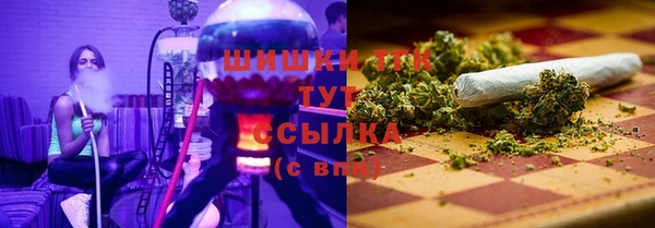 экстази Кукмор