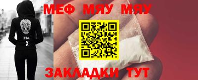 амфетамин Новодвинск