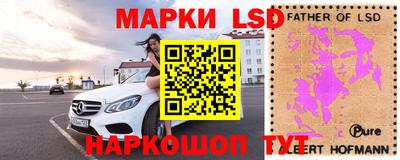 амфетамин Новодвинск