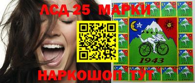 амфетамин Новодвинск