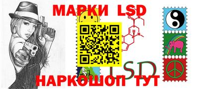 соль курить ск Новозыбков