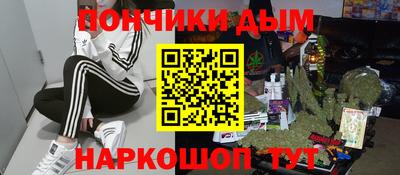 амфетамин Новодвинск