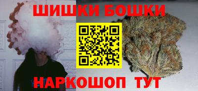 амфетамин Новодвинск