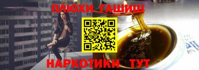амфетамин Новодвинск