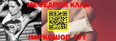 амфетамин Новодвинск