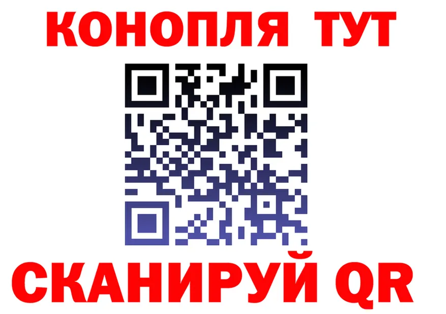АМФ Premium зеркало площадка блэк спрут Отрадный